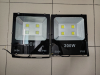 FULL FRESH 200W LED SPOT LIGHTS
